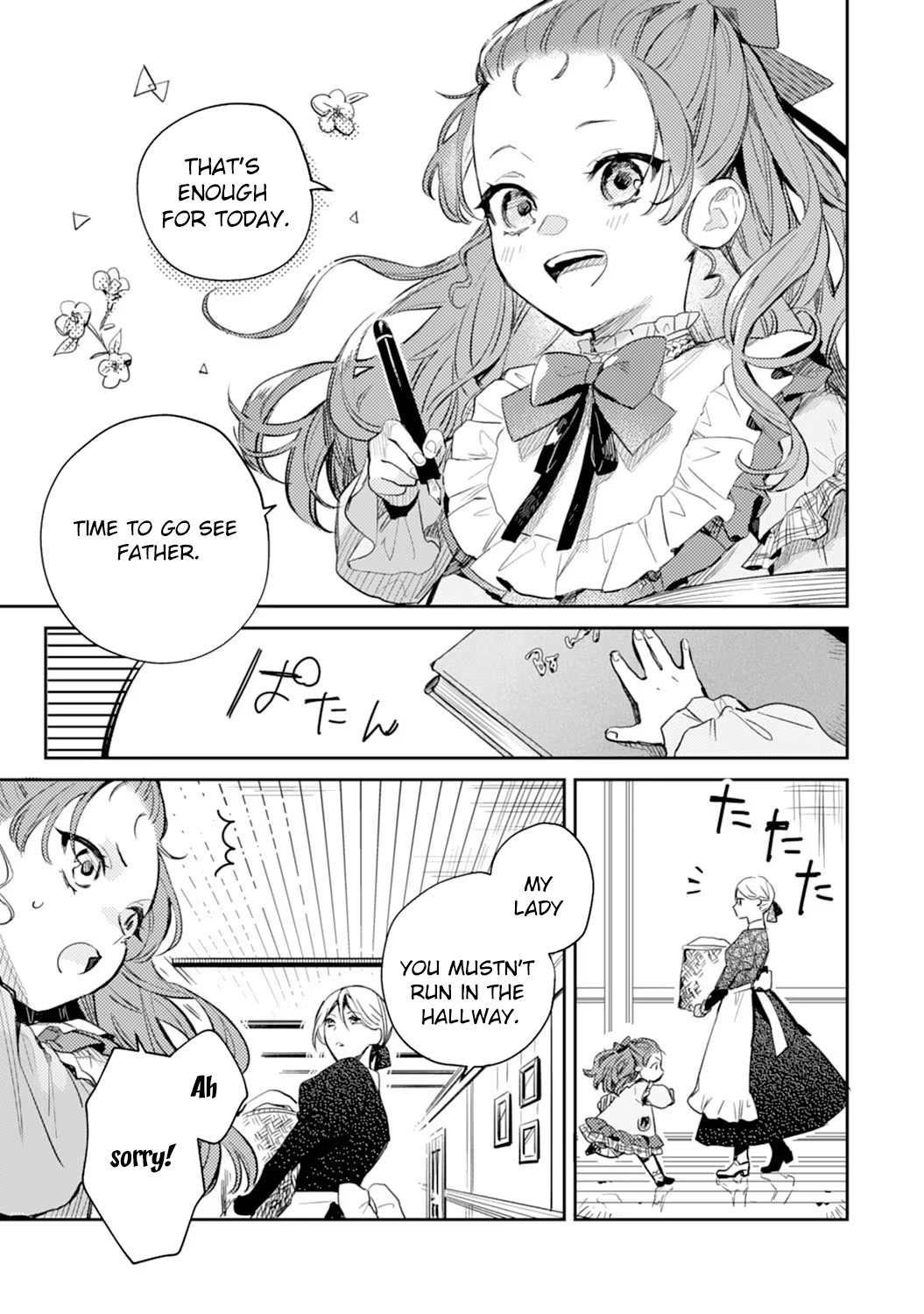 The Reincarnated Villainess Child Becomes the Scary Duke’s Beloved Daughter. Chapter 3 Page 7